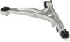 MAGNETI MARELLI 600000153190 Track Control Arm